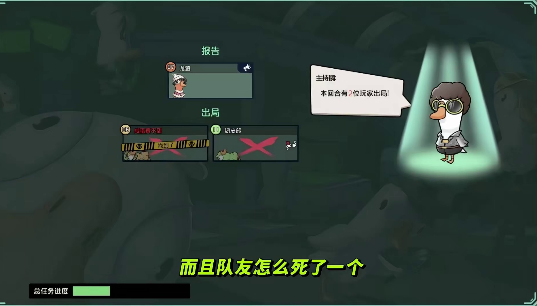 谨慎的人不适合玩狙击手？还容易背锅！