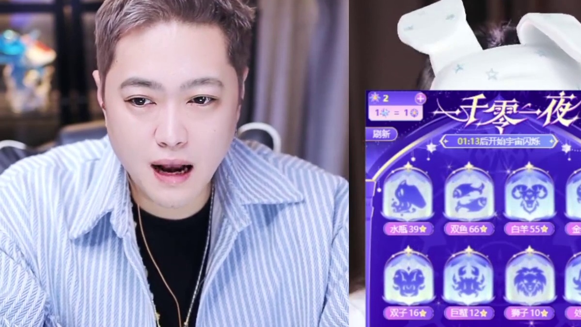 虎牙第一 才艺男主播【肆哥】