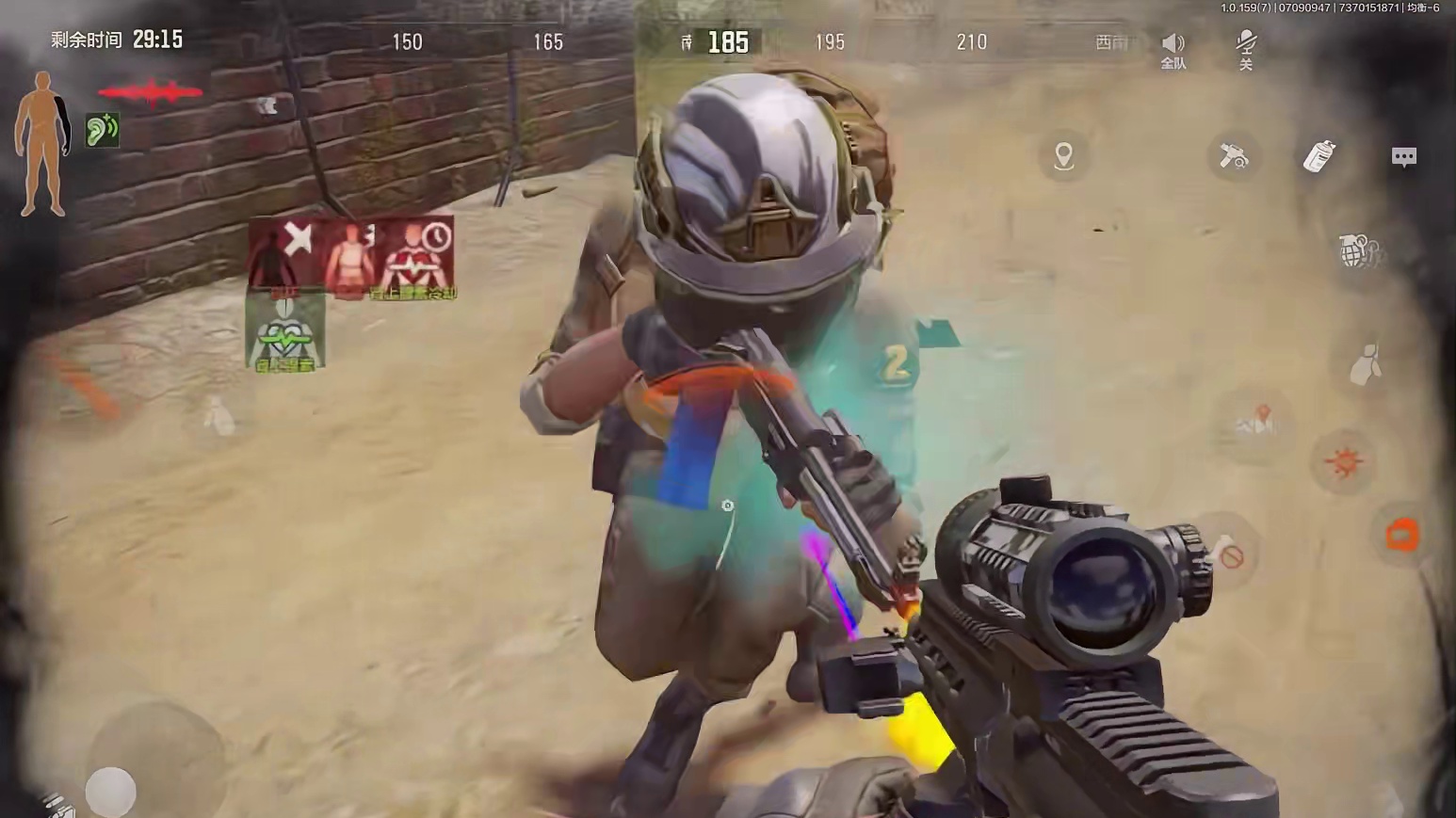 《其实那天我根本没有开到理想国》！