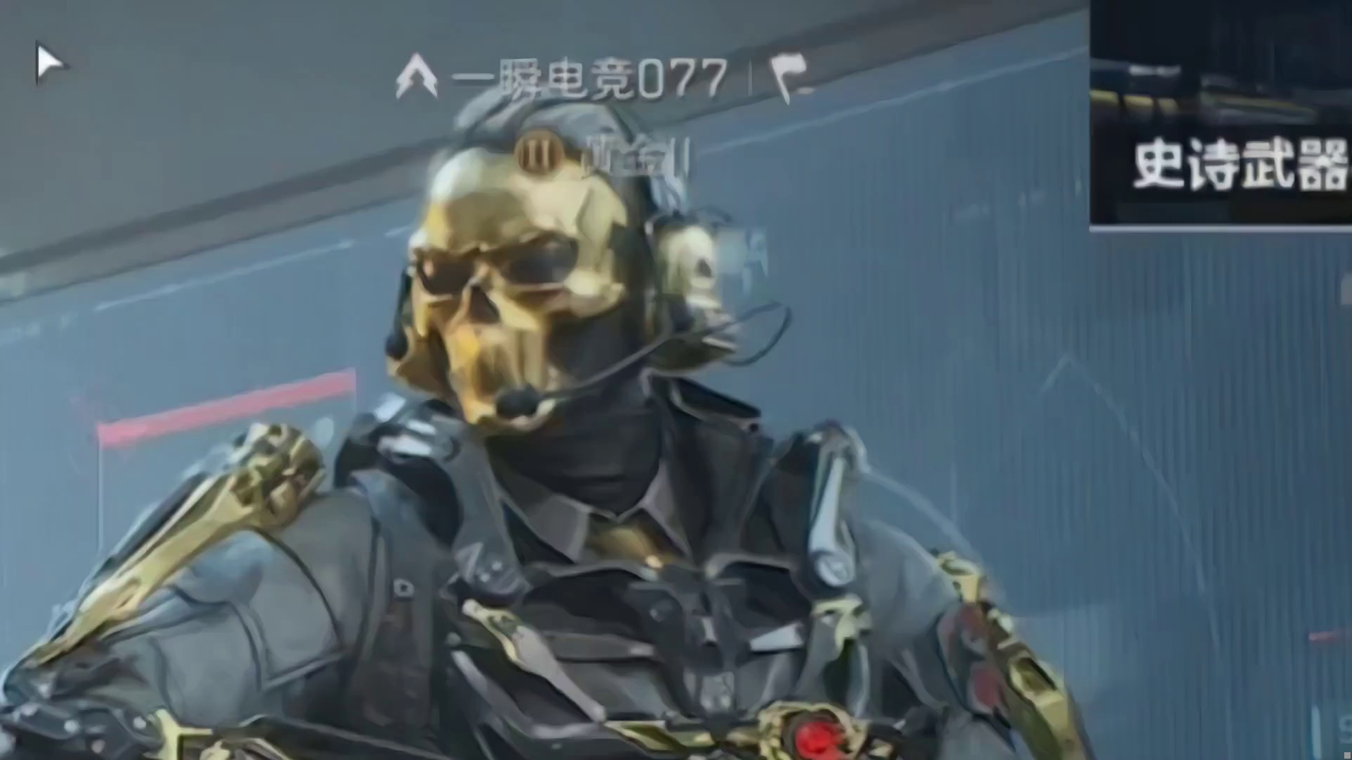 077和小乐发挥依旧稳定