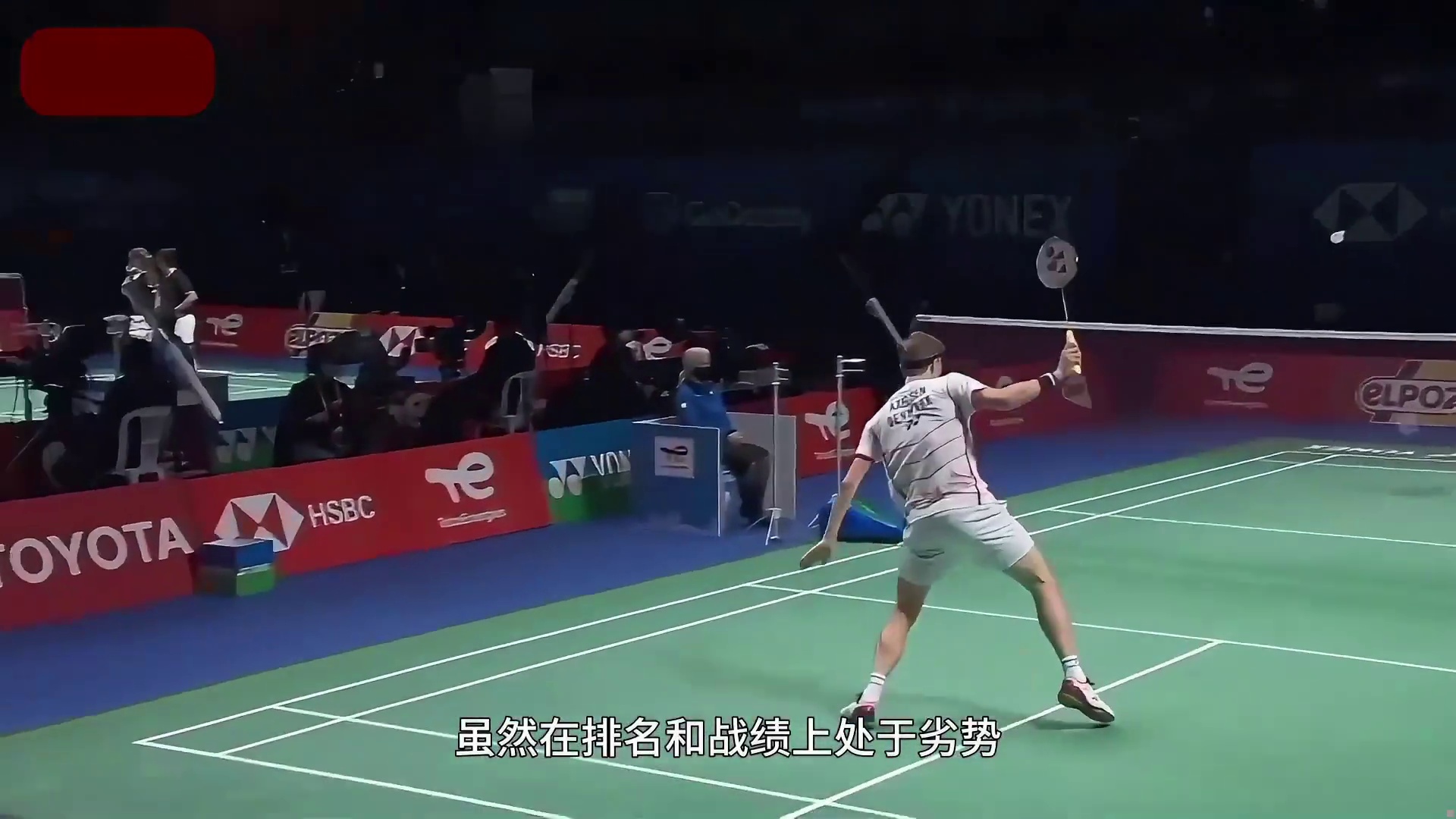 史上最强黑马！战胜赛会一号种子安赛龙，打的他单局不上双！