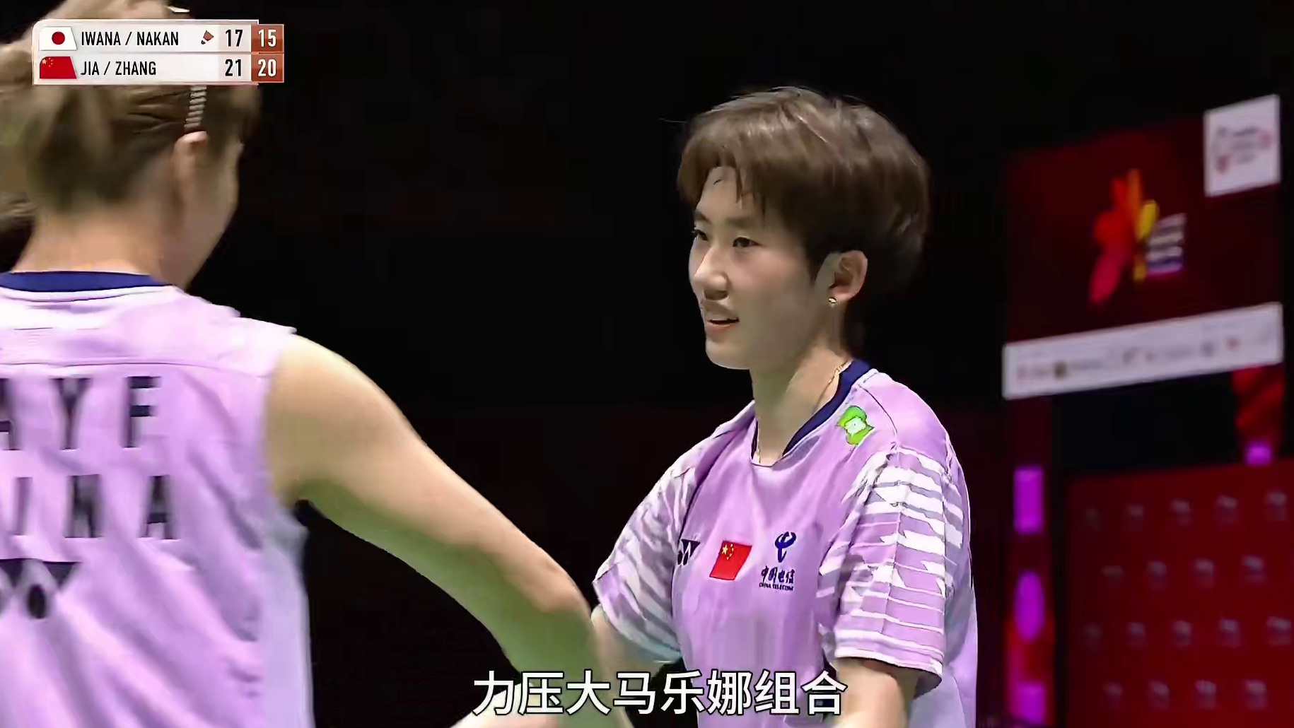 恭喜中国队时隔13年再次开启五金店，这就是羽毛球强国的底蕴