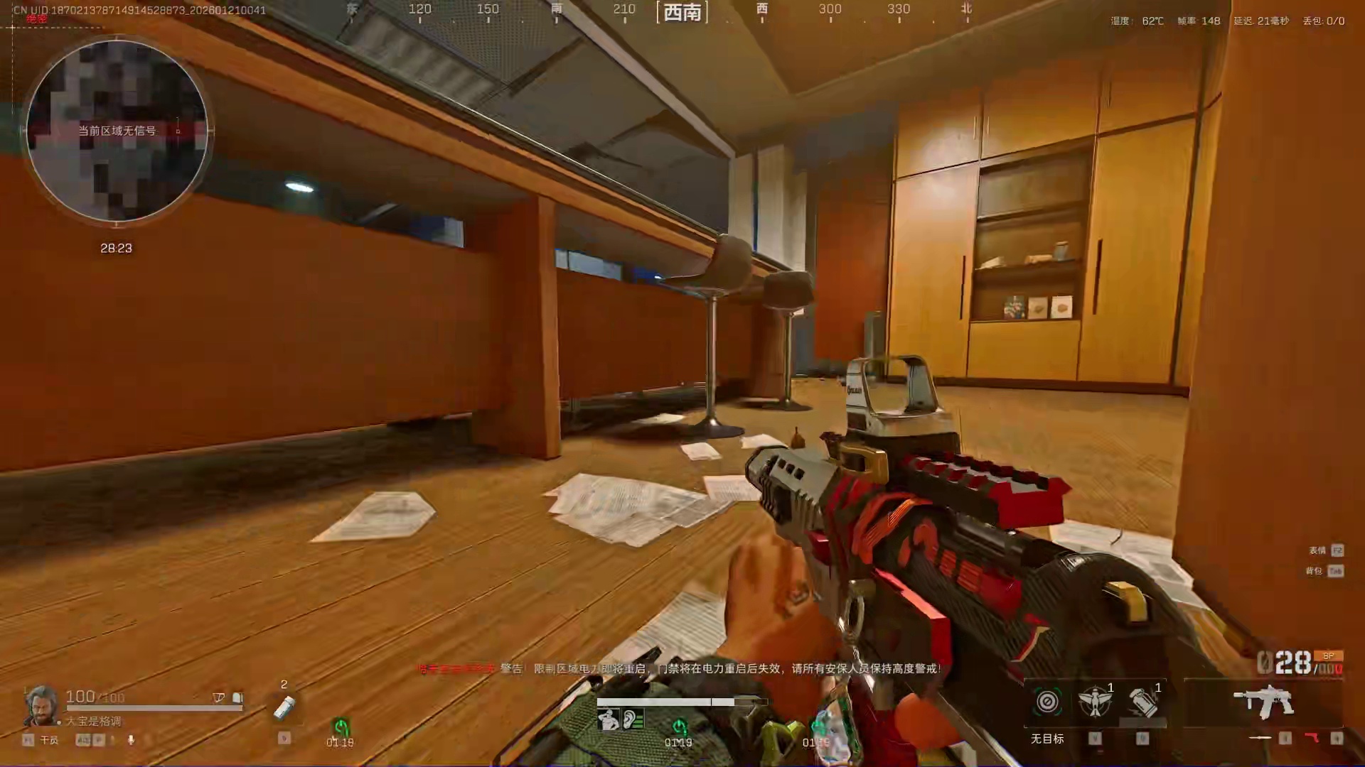 感谢鼠兄弟帮我做出的选择，万金泪冠和巨兽机甲我都带出去了！三角洲抽象行为大赏