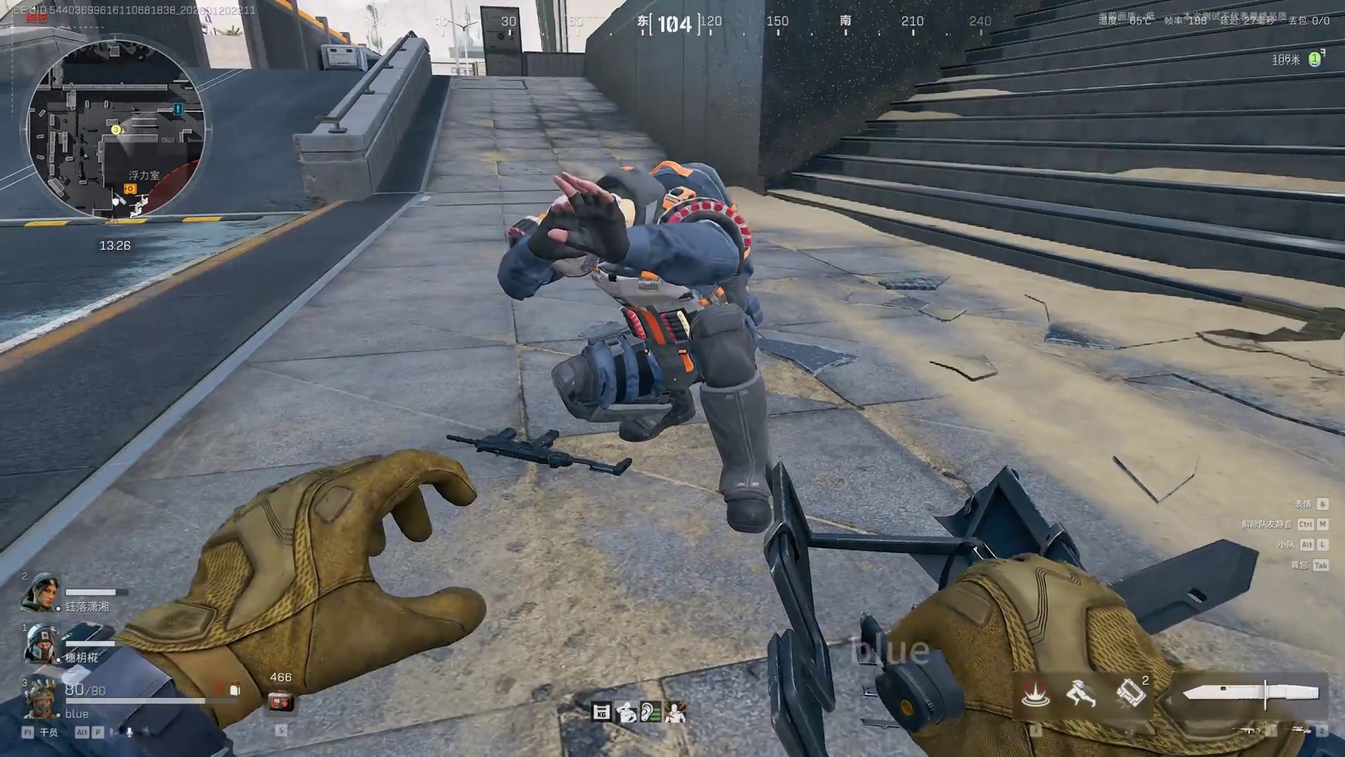 盾牌兵投降语音（三角洲行动）