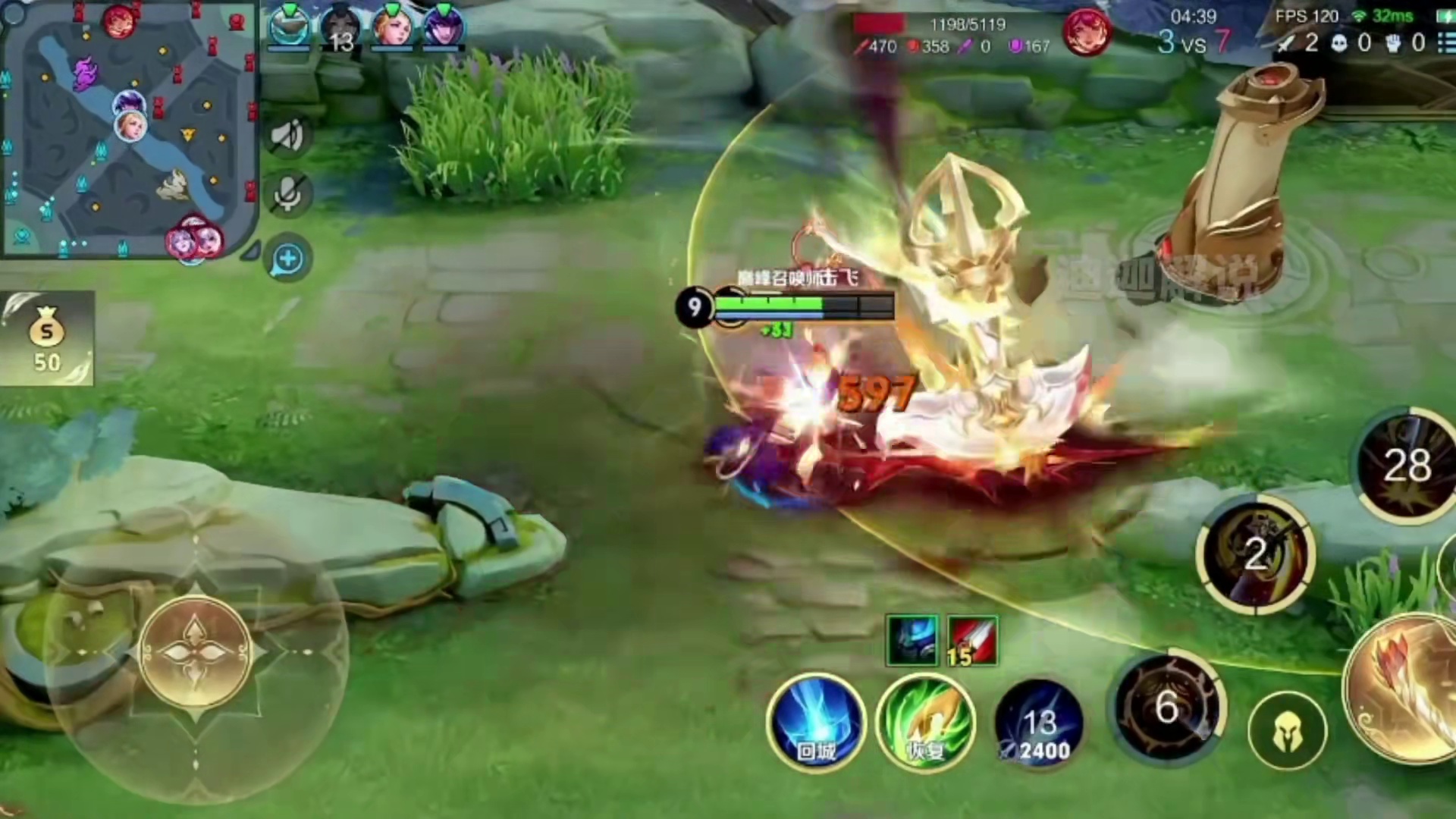 青帝巅峰赛撞车三大职业选手，狼队紫幻:这猴子一带四翻盘真夸张 青帝巅峰赛撞车三大职业选手，狼队紫幻: