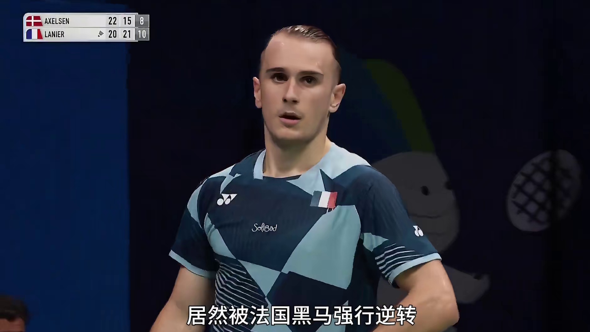 安赛龙中国大师赛止步16强，羽坛法拉利难道真的老了吗