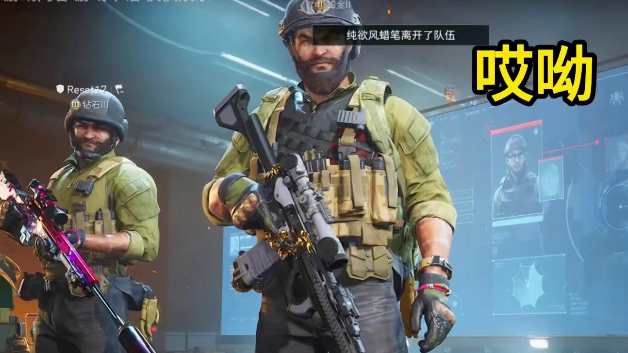 鲁鲁给敌人的呼子带40发A达！想让他清图黑屋局 不料给人家带上了桥！