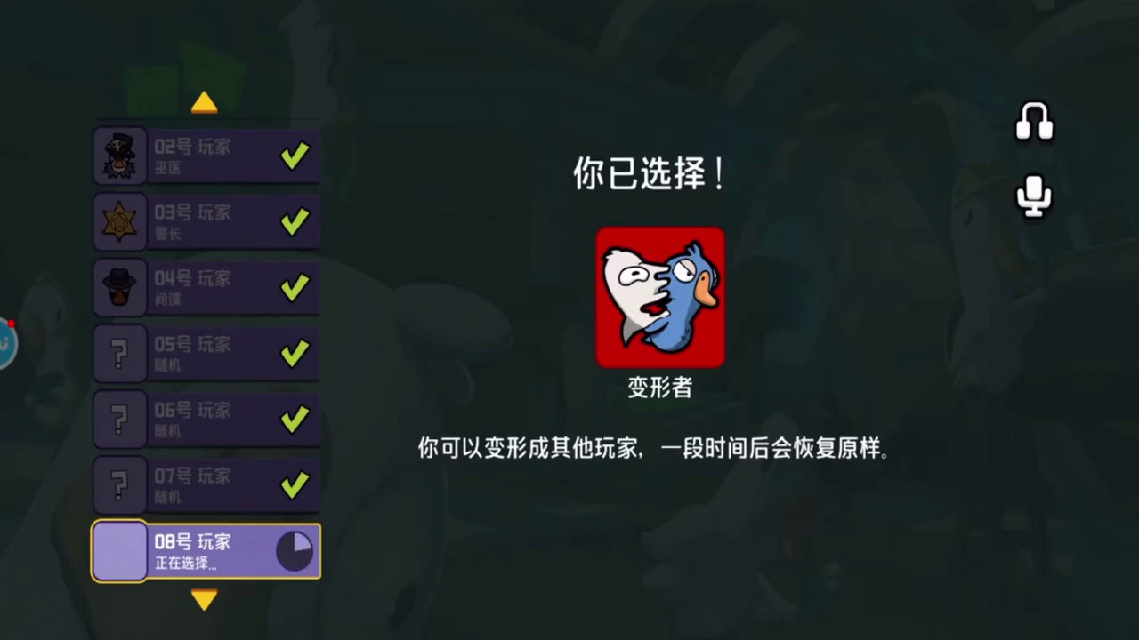 “打败敌人最好的办法是什么”