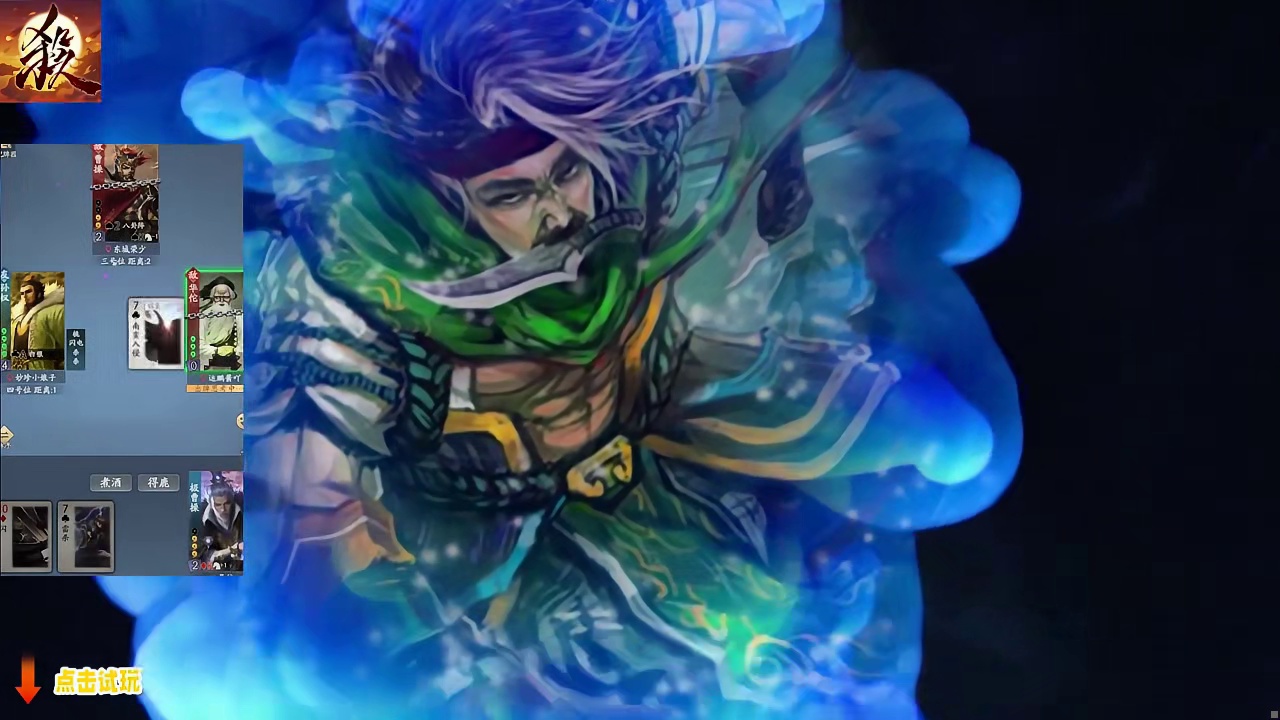 同为十二虎臣 丁奉原来一直是其他几人的部下？