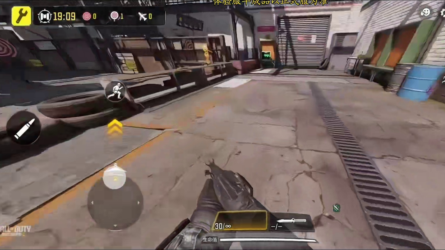 新步枪拉克曼556半成品预览！M16新动作系统！战场模式新芯片！