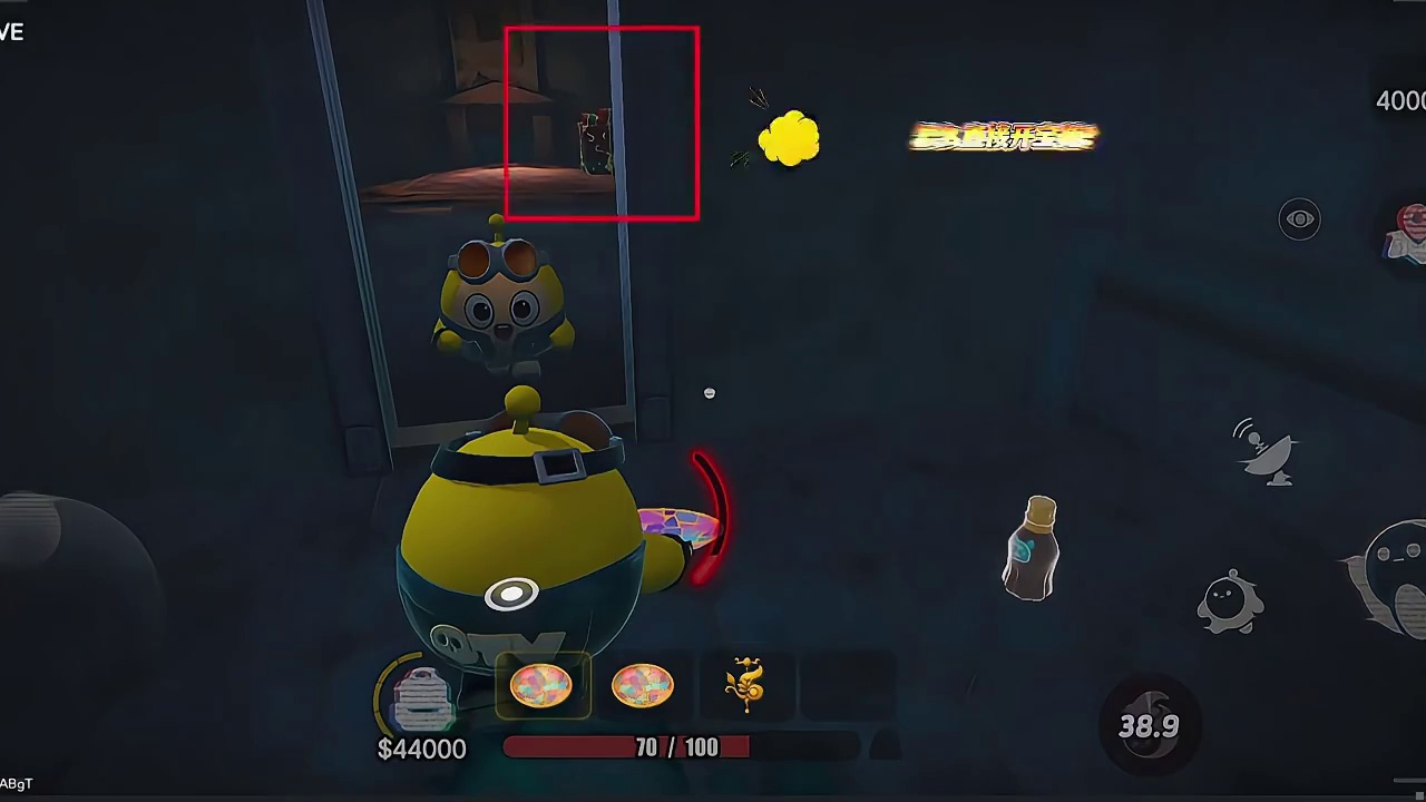 惊魂寻宝队贴贴开箱 蛋仔惊魂寻宝队 蛋仔新春大