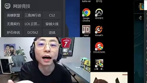 theShy开播，K神送虎牙一号，差点进去！