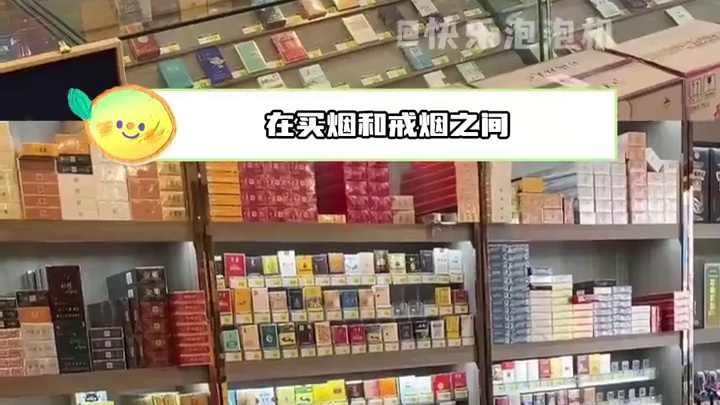 大哥不带烟不带火，带着瘾就出门了（仅做分享 无任何不良引导）