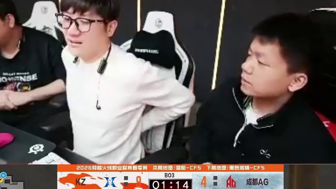 米哥高度评价AG，多打少的局子基本不输 KZ9-4也能被翻盘，AG目前来说真的是独一档存在。#KZ和