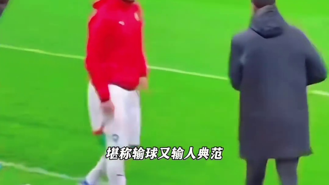 一条毛巾的闹剧是怎么样发生了呢