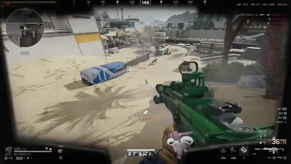 重楼大红行动二创大赛正式开启 欢迎兄弟们积极参与！