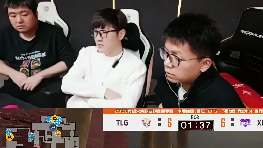 CFPL赛事的枪械ban枪规则 弹幕质疑TLG疑似出现三把M14，老白解释CFS系列并不受ban枪规