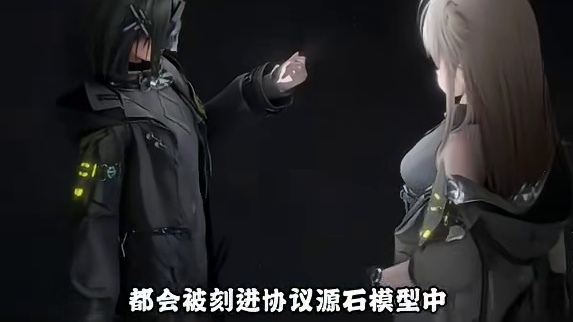 终末地玩家集体上天？