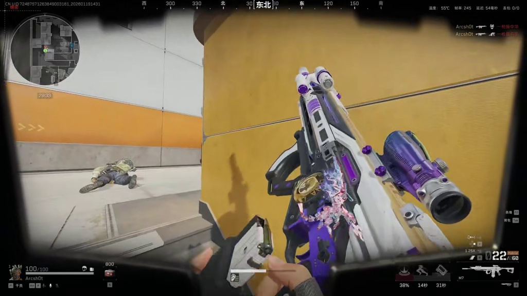 每天一个亿就是我对航天基地的态度 绝密航