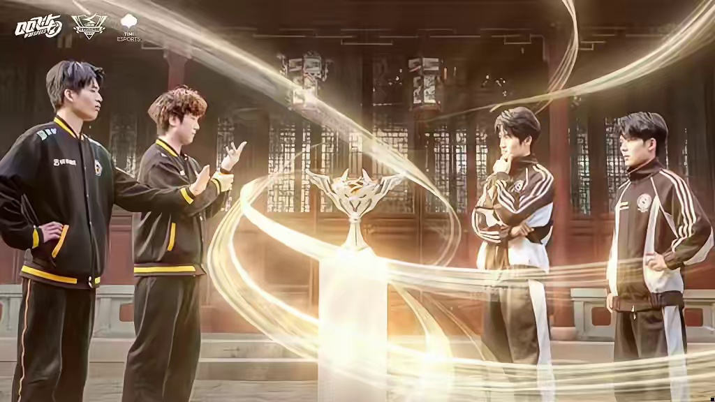 锁定乾坤，速造传奇！ 2025S联赛年度总决赛·冠亚军决赛将于1月24日正式打响！宿命为引，荣耀为