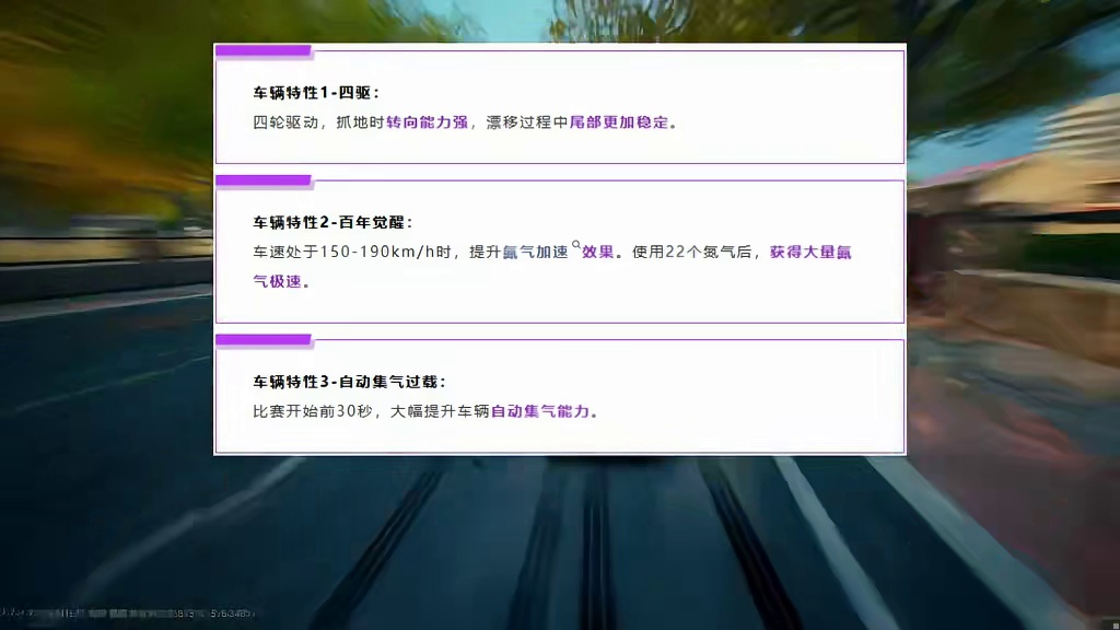 万象风华 零氪狂