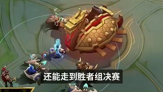 什么两个夺冠热门要打回家局了？双方纷纷爆冷被打入败者组，就意味着将有一位夺冠热门，止步八强！