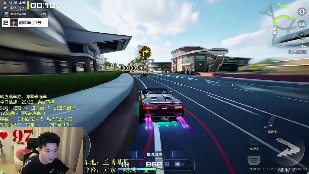 我来拉个票各位“义父们"帮帮我啊！