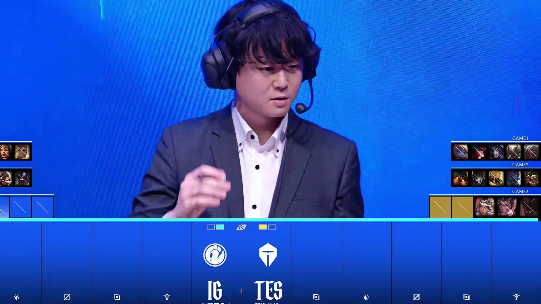 iG vs TES第三局BP