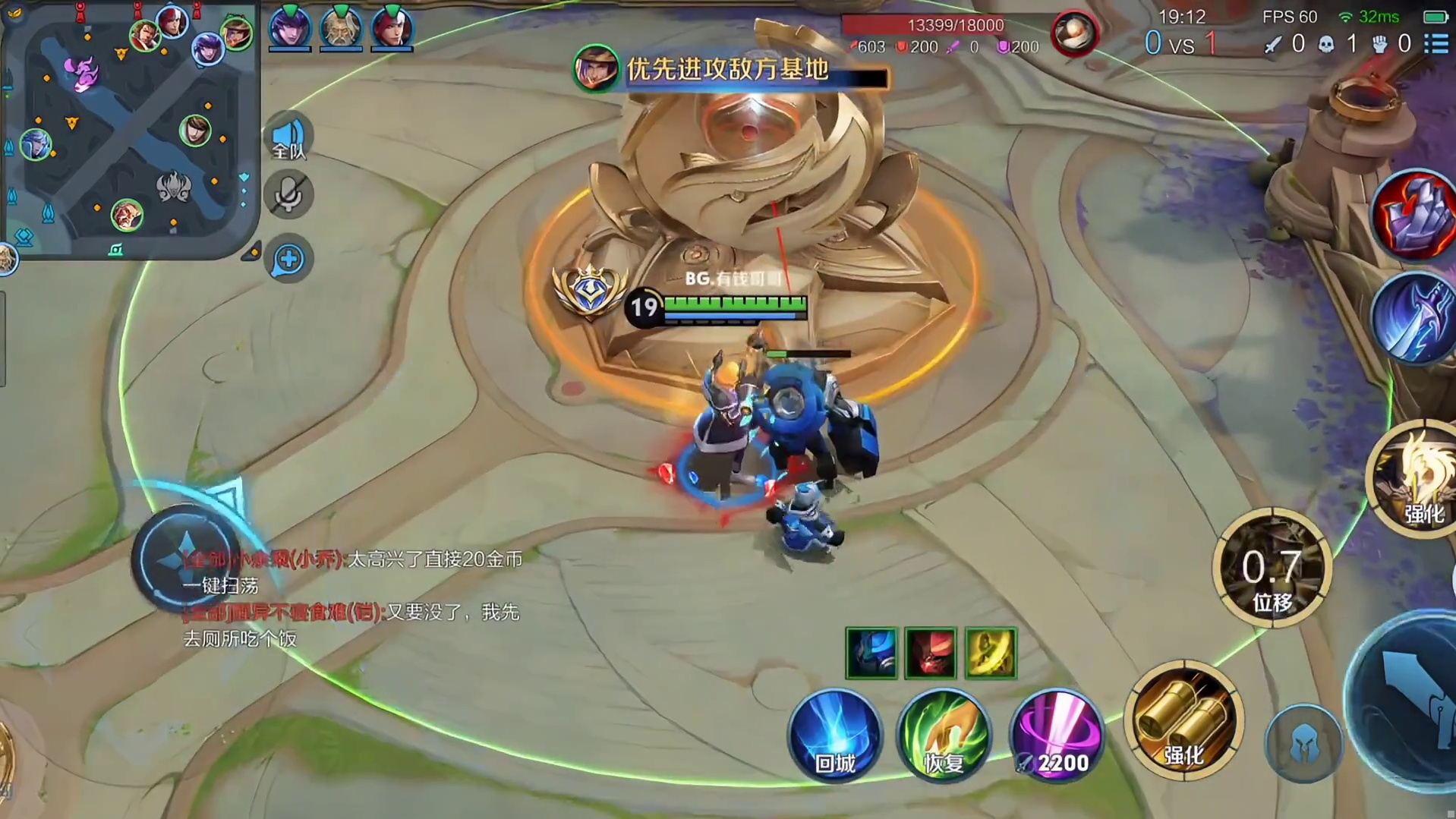 西凉锦马超在此