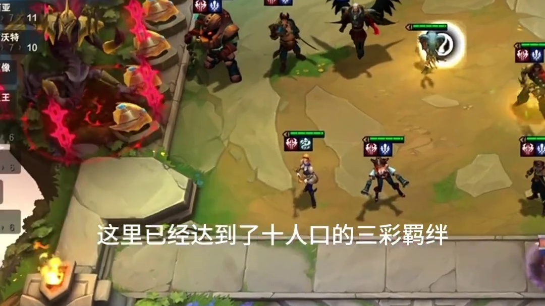 同时3棱彩大羁绊 只需20个转职就能带来神秘彩蛋！