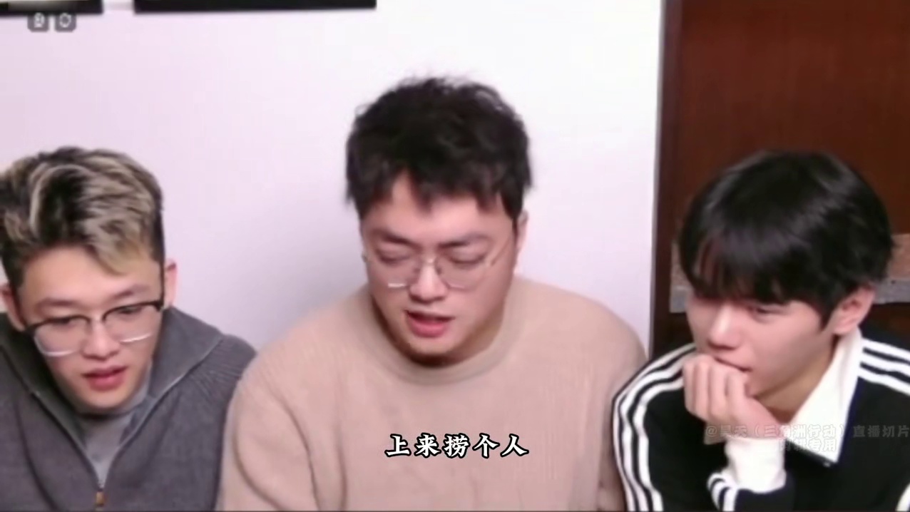 白岚应该是最希望航天2.0上线的人吧，太可惜了这把 昊天三角洲二创激励计划