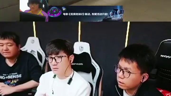 TLG异域中路使用斜眼大招，老白直言细节拉满CFPLS27