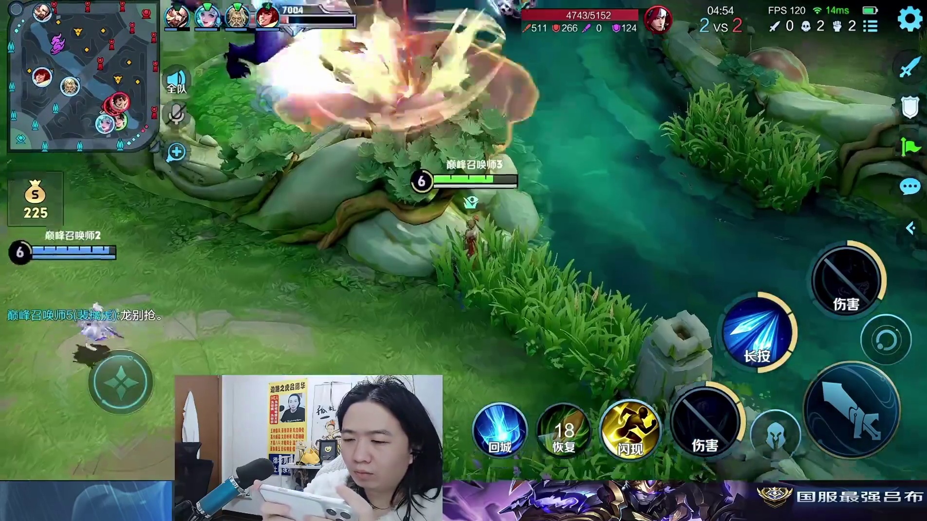 德华怒秀孙权手法教学，破三路自信教你们翻