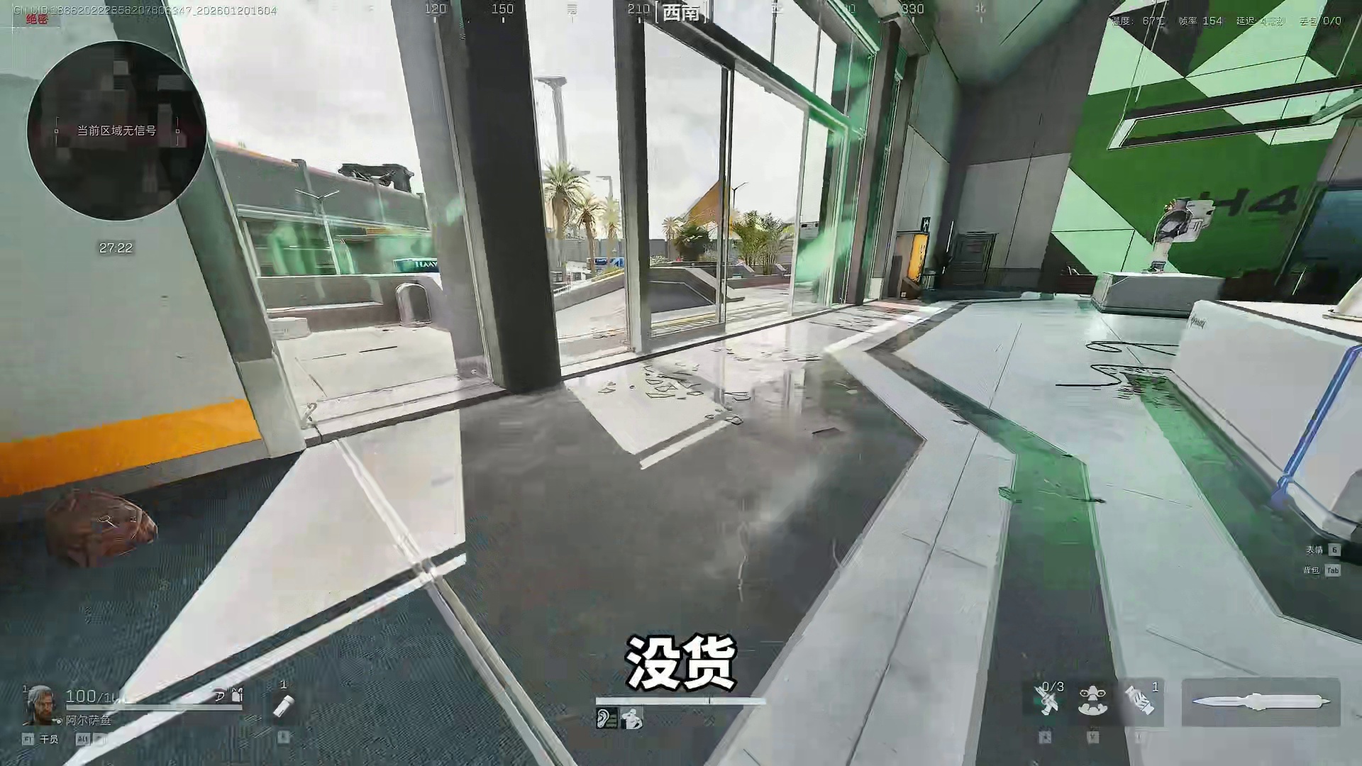 连跑五把绝密航天都会经历什么37