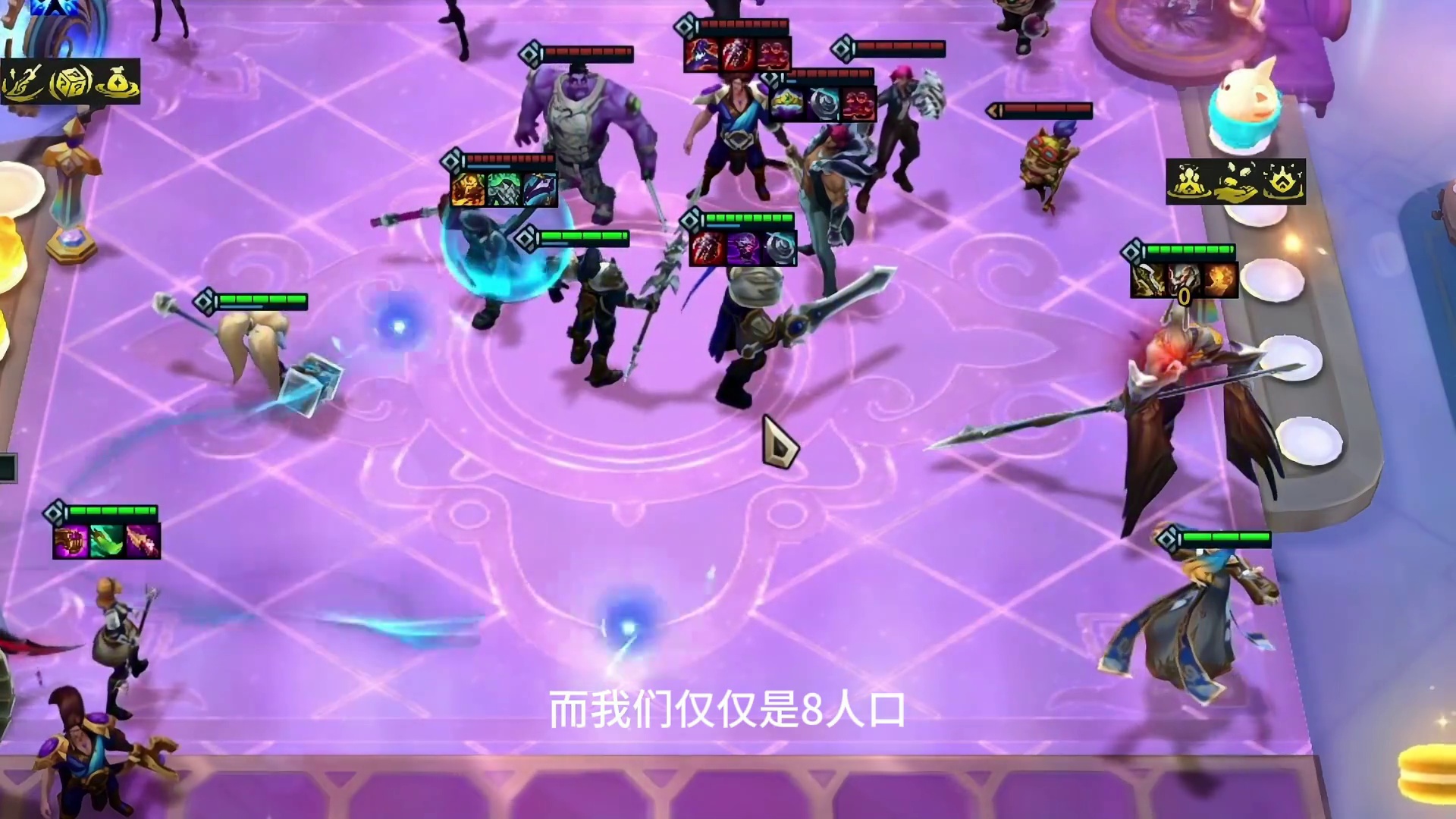 拿到就等于检分的专属海克斯-暮光试炼 详细教学