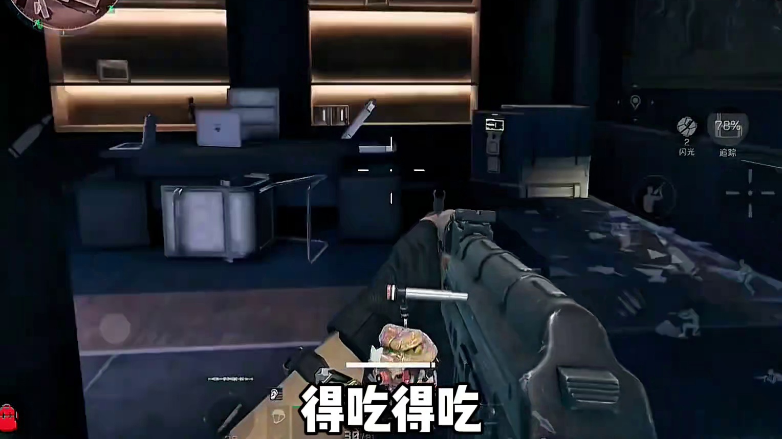 东楼经理室连开十次究竟是亏还是赚