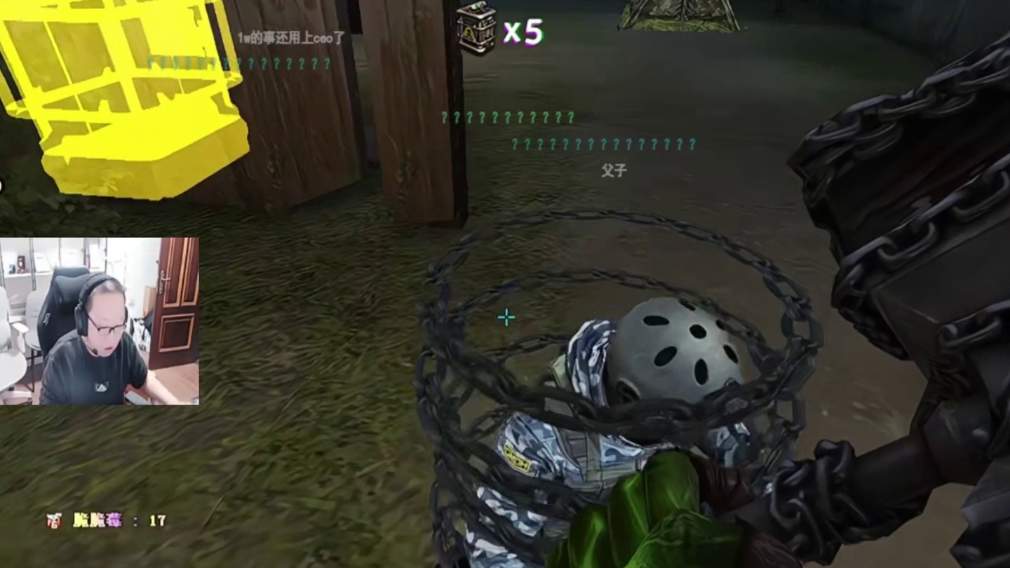 红包局修电 绝石父子双鬼拍门 恐怖配合