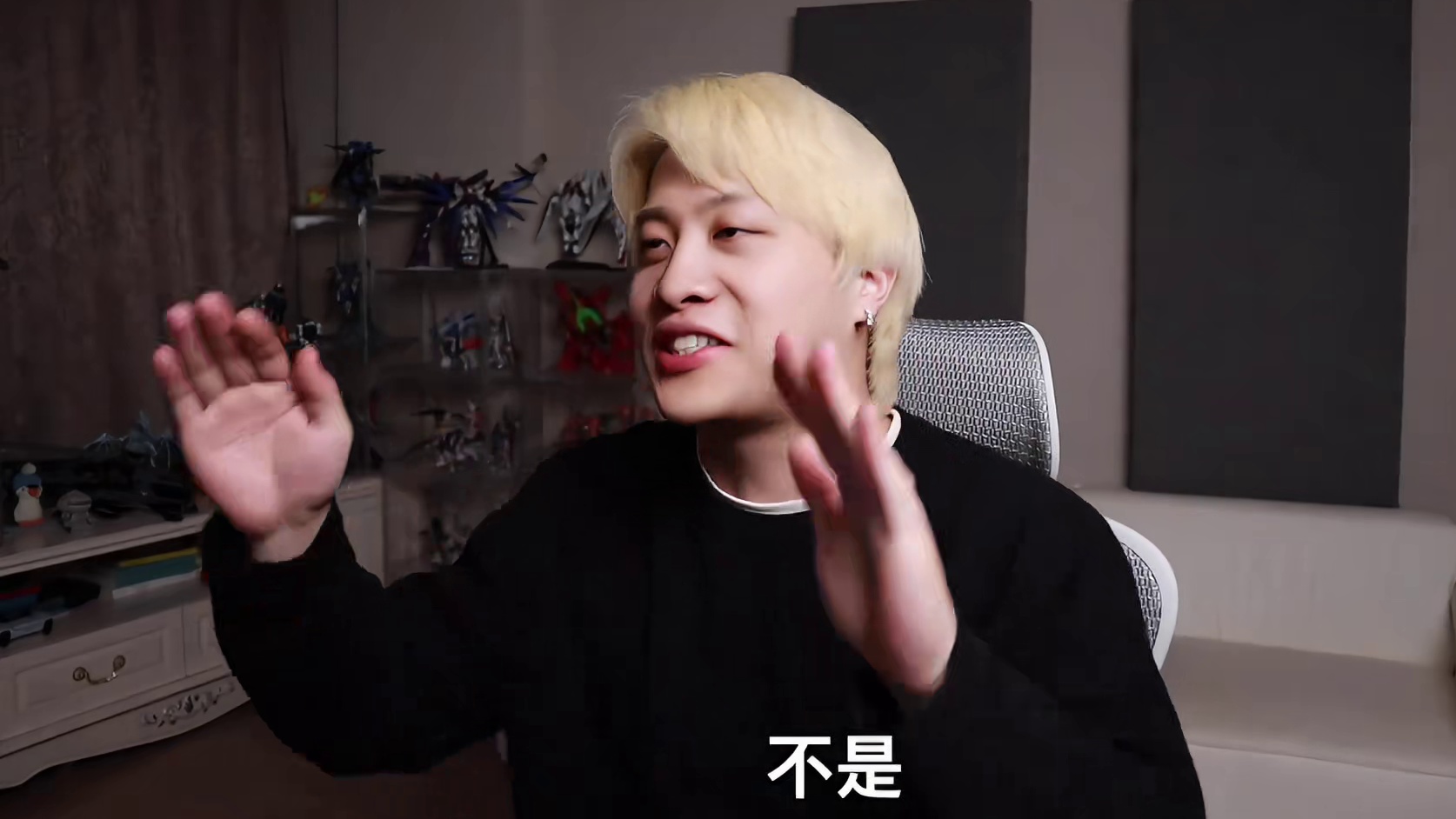 怎么唱？你抱着我掉眼泪说这世界太复杂《OD妹》 reaction 好歌分享官