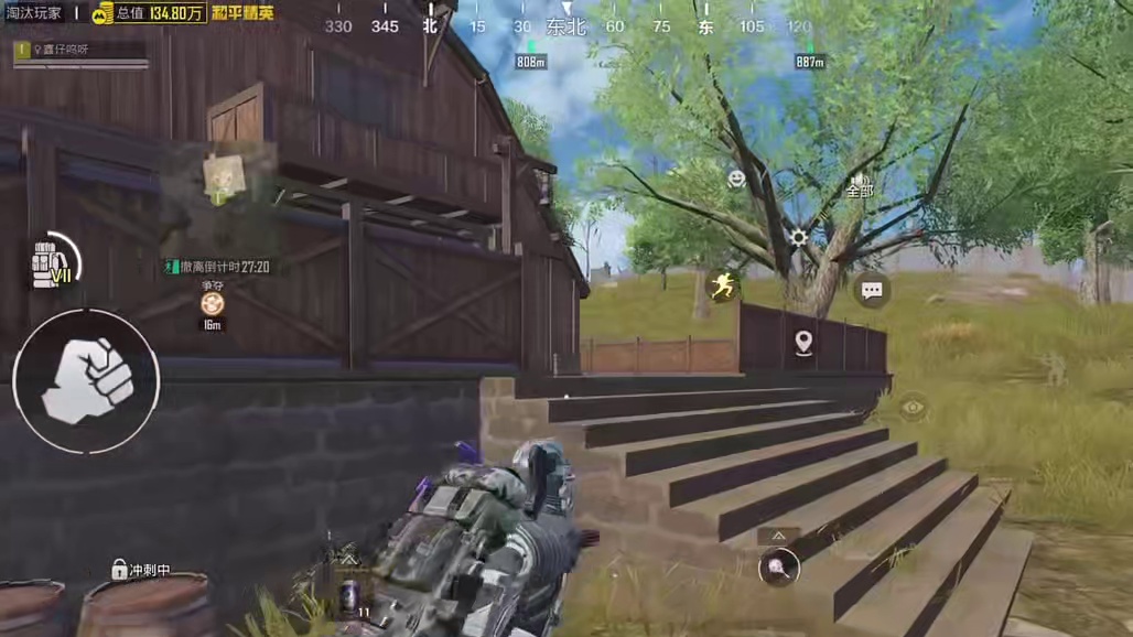 地铁逃生最近旧封锁区的马厩都没有人来变成牛仔杰西了