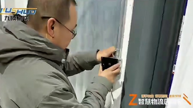 建筑设备管理·能耗·智能照明系统落地