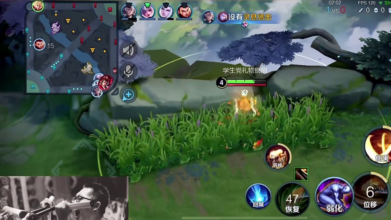 李信完整对局，全能型边路来袭