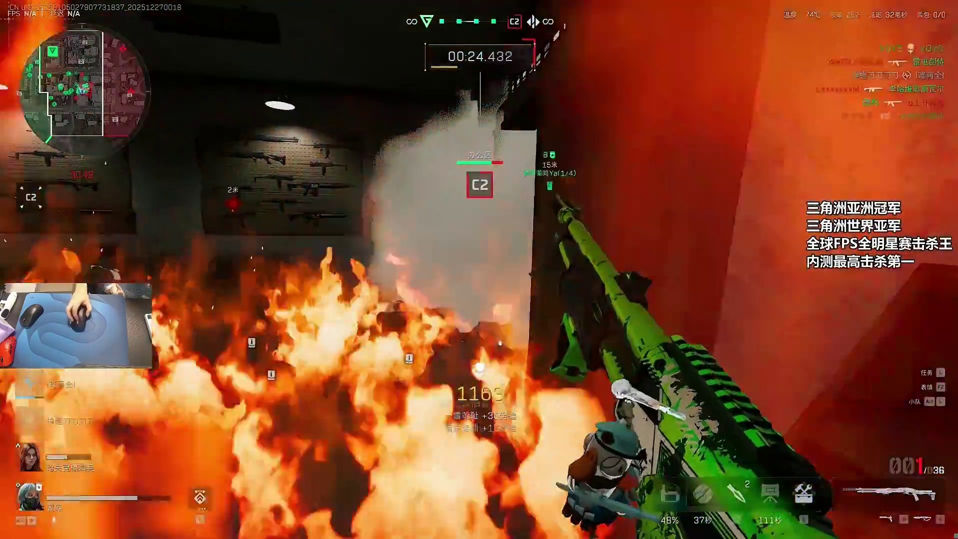 0.1秒终极加时翻盘！最不可能的一集！根本不敢想能赢！