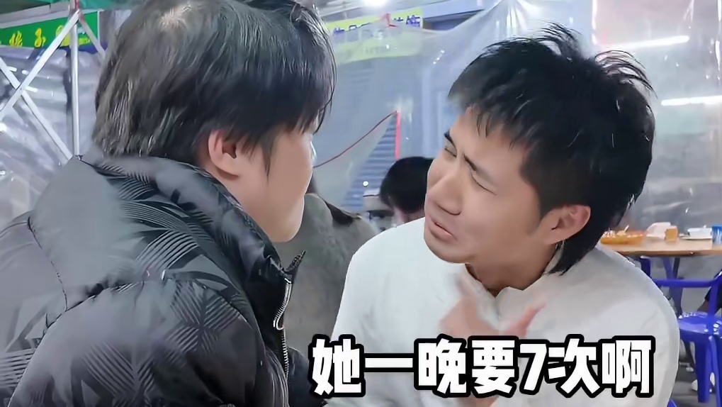 当我老公的兄弟是我闺蜜时……