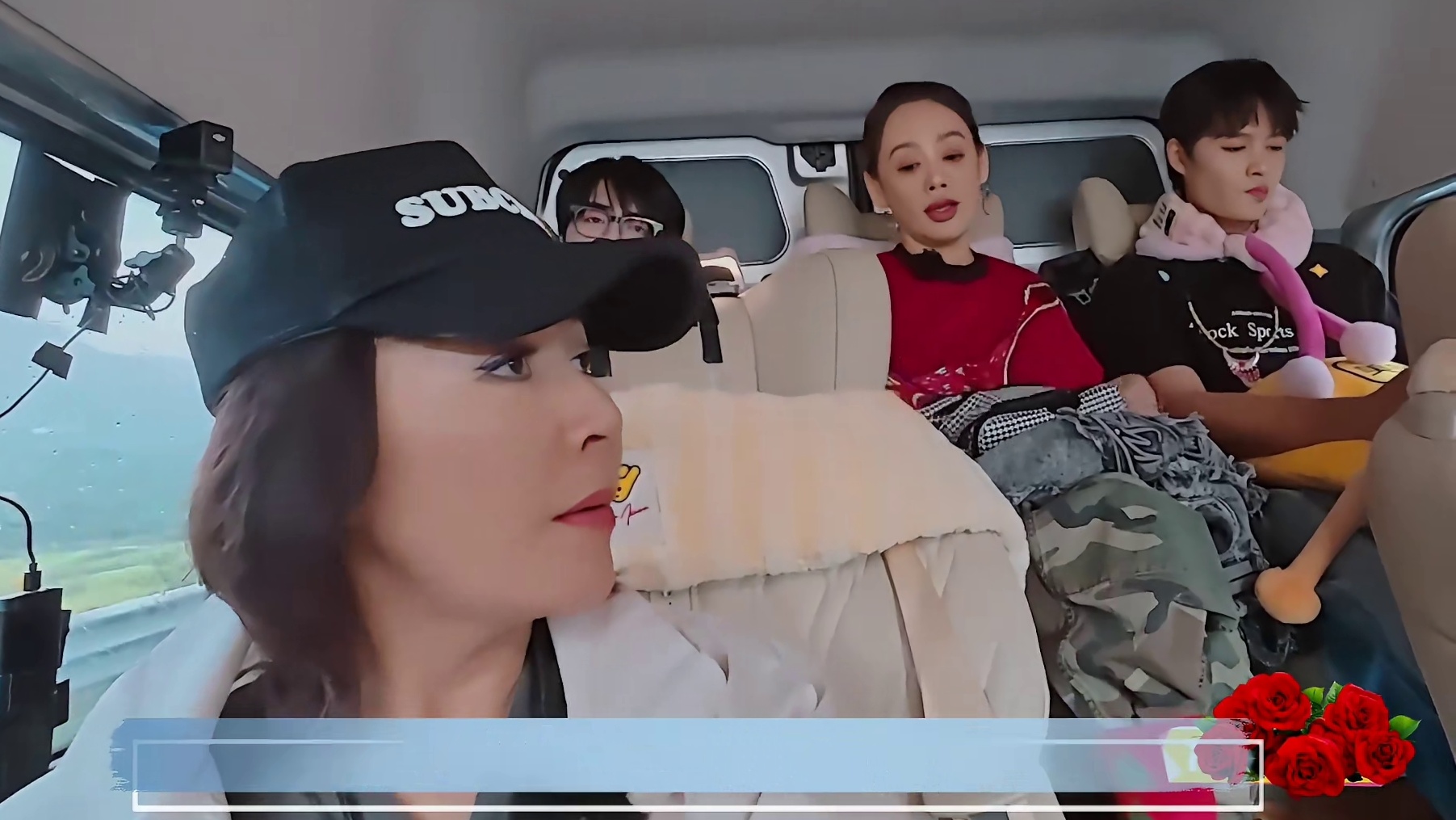 姐妹们讨论的那个整容脸，具体是在说谁呢？