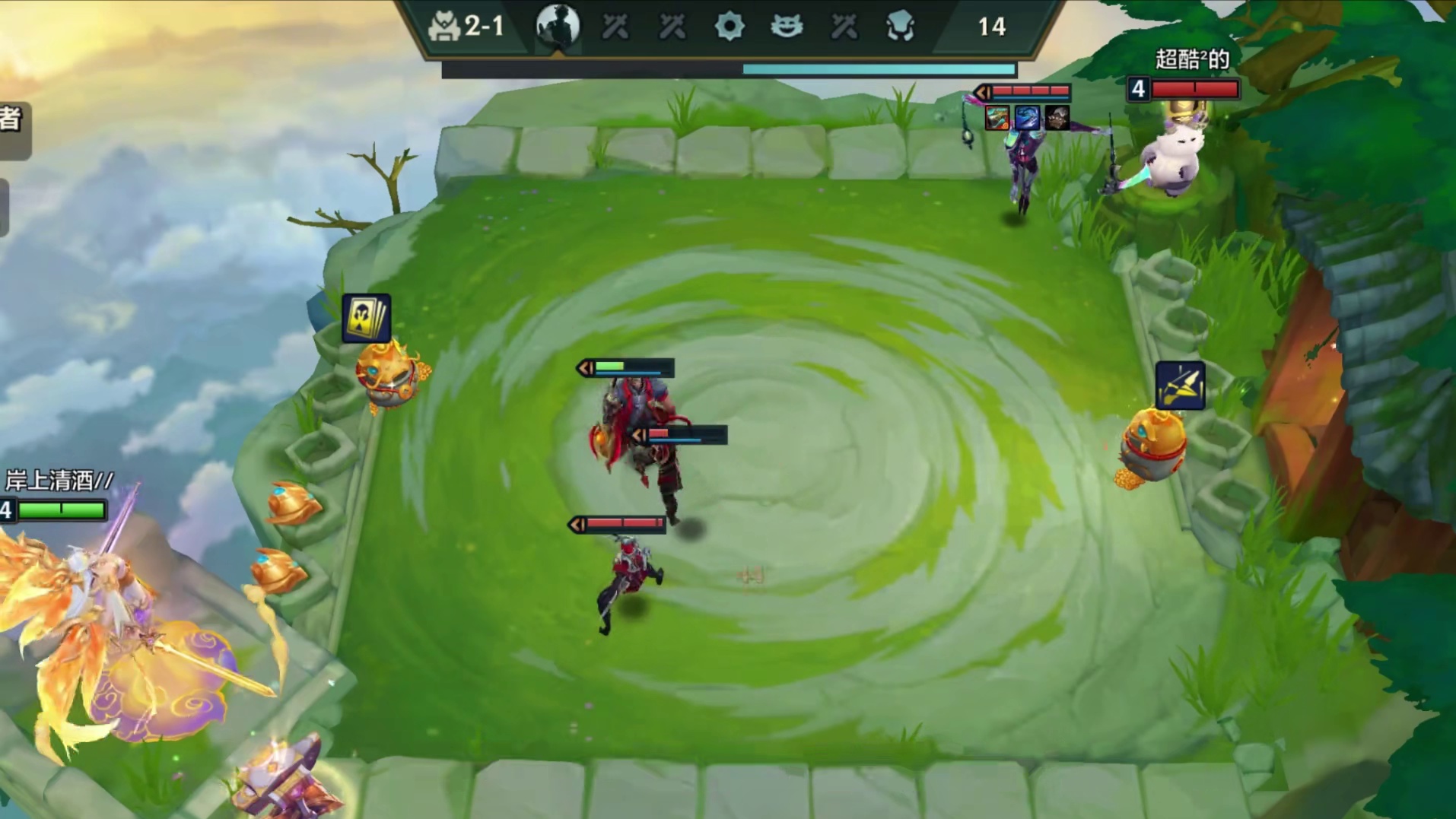 福星13连败收菜