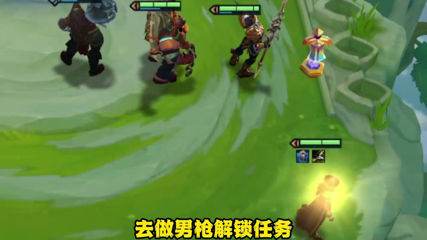 贩卖约德尔人的玩法他又回来了