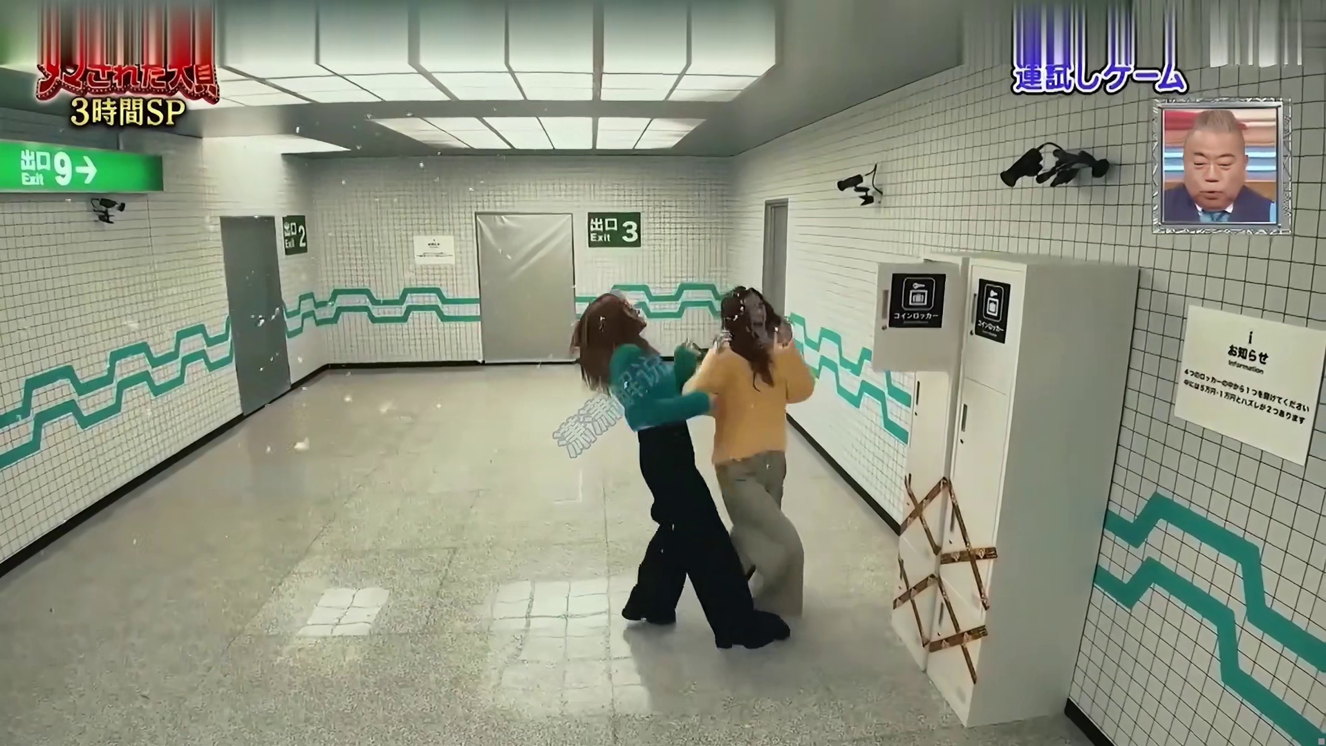 面对这样纯靠运气的游戏该怎么办呢。1