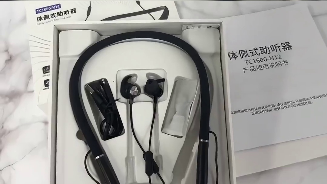 瑞声达助听器属于什么档次？助听器怎么选适合老人用？实测对比