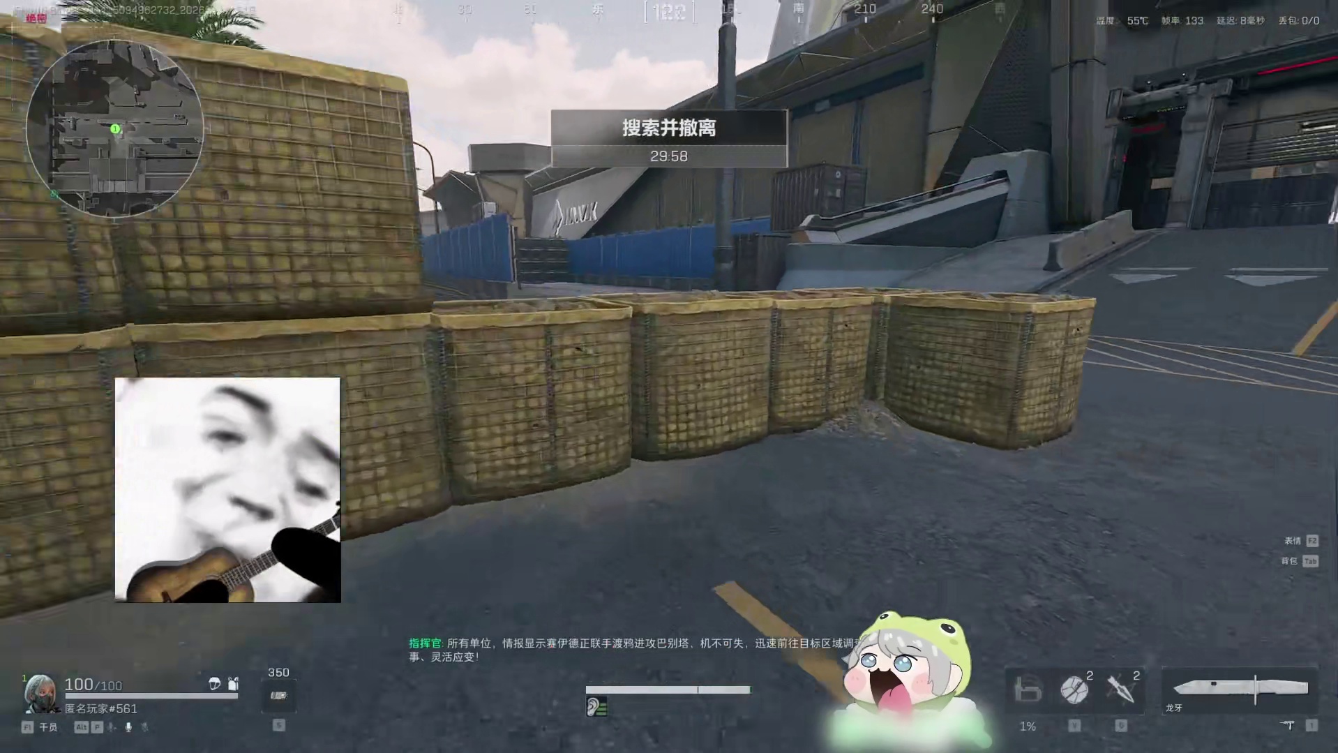 单人吃博物馆，320万是多是少呢ovO