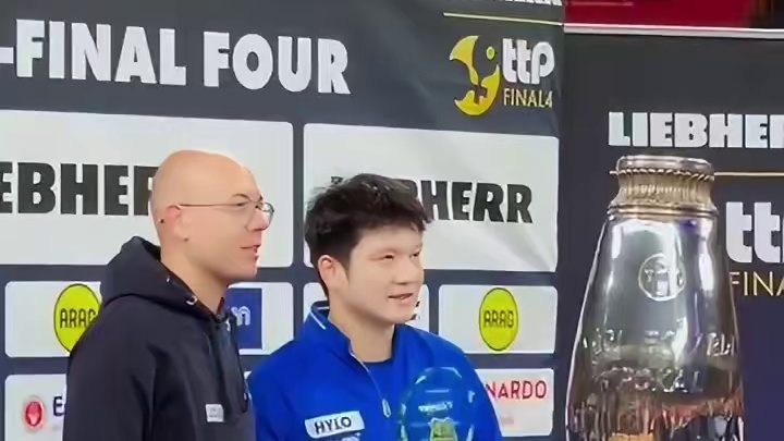 樊振东获留洋生涯首冠！新年四战全胜夺德国杯冠军！